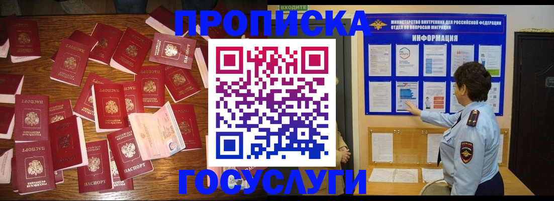 форма 3 в Пыть-Яхе